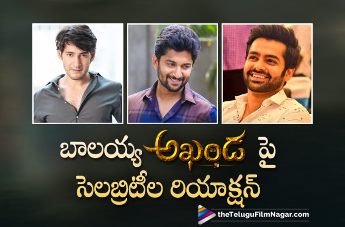 Tollywood Celebrities Reaction After Watching Balakrishnas Akhanda Movie