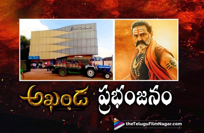 Women Came In Tractors To Watch Balakrishna’s Akhanda Movie,Akhanda Success Celebrations,Telugu Filmnagar,Latest Telugu Movies 2021,Latest Telugu Movie Updates 2021,Akhanda Telugu Movie Review,Akhanda,Akhanda Movie,Akhanda Telugu Movie,Akhanda Movie Review,Akhanda Review,Nandamuri Balakrishna,Pragya Jaiswal,Boyapati Srinu,Thaman S,Akhanda Movie Updates,Akhanda Updates,Akhanda Movie Latest Updates,Akhanda Movie Public Talk,Balakrishna Akhanda,Balakrishna Akhanda Movie,Akhanda Trailer Roar,Balakrishna,Balakrishna Movies,Balakrishna New Movie,Pragya Jaiswal,BB3,Akhanda Live Updates,Akhanda Update,Akhanda Movie Update,Akhanda Latest Update,Akhanda Movie Latest Update,Akhanda Mass Jathara,Women Came In Tractors To Watch Akhanda Movie,Women Came In Tractors To Watch Akhanda,The Women Who Came In Tractors For The Akhanda Movie,Ladies Coming In Tractor Trolleys For Akhanda,Women Who Came In Tractors For The Akhanda Movie,Women Who Came in Tractors To Watch The Nandamuri Balakrishna Akhanda Movie,Women Came In Tractors To See Balakrishna’s Akhanda Movie,Akhanda Movie Collections,Akhanda Collections,Balakrishna New Movie Update,Balakrishna Latest Movie Update,Balakrishna Akhanda Movie Success,Women Came In Tractors For The Akhanda Movie,#Akhanda,#NandamuriBalakrishna