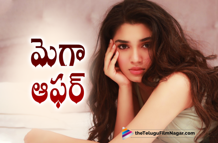 A mega offer for gorgeous krithi Shetty A Mega offer for Gorgeous krithi Shetty,Telugu Filmnagar,Latest Telugu Movie 2022,Telugu Film News 2022,Tollywood Movie Updates,Latest Tollywood Updates,Latest Telugu Movies News, Tollywood Movies 2022,Mega Offer To The Krithi Shetty,Mega Offer To Gorgeous Krithi Shetty,Krithi Shetty in Lady Oriented Movie,Krithi Shetty to work With Gold Box Entertainment, Krithi Shetty in Bangarraju,Krithi Shetty in #RAPO 19,Krithi Shetty in Macherla Niyojakavargam,Chiranjeevi Daughter Sushmitha Gold Box Entertinment,Sushmitha Gold Box Entertinment, Gold Box Entertinment Movies,Gold Box Entertinment latest News,Gold Box Entertinment Latest Updates,Gold Box Entertinment Upcoming Movies 2022,Gold Box Entertinment Telugu Movies, Virinchi Varma,Director Virinchi Varma,Virinchi Varma Movie Director,Virinchi Varma Movies,Virinchi Varma latest News,Virinchi Varma Latest Updates