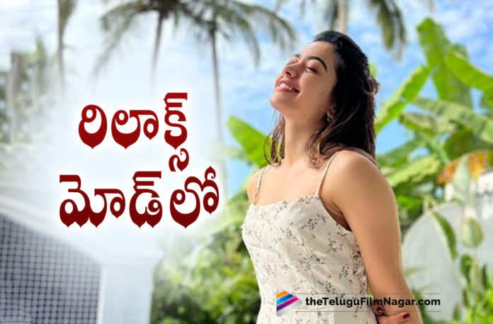 Actress Rashmika Mandanna in Relax Mode,Srivalli,Pushpa Srivalli,Rashmika Mandanna in Relax Mode,Heroine Rashmika Mandanna in Relax Mode,Rashmika Pool Side Relax Mode,Rashmika Mandanna Latest Photos,Rashmika Mandanna Latest Photos,Rashmika Mandanna Latest Pics,Rashmika Mandanna Looks,Telugu Filmnagar,Latest Telugu Movies News,Actress Rashmika Mandanna,Heroine Rashmika Mandanna,Rashmika Mandanna Latest News,Rashmika Mandanna Movies,Rashmika Mandanna Movie Updates,Rashmika Mandanna Movie,Rashmika Mandanna New Movie,Rashmika Mandanna Latest Movie,Rashmika Mandanna Latest Movie Updates,Rashmika Mandanna Next Movie,Rashmika Mandanna Upcoming Movies,Rashmika Mandanna Photos,Rashmika Mandanna Pictures,Rashmika Mandanna Latest Photo Gallery,Rashmika Mandanna Pics,Rashmika Mandanna Latest Images,Rashmika Mandanna Latest Photo,Rashmika Mandanna Latest Pictures,Rashmika Mandanna New Photos,Rashmika Mandanna Photoshoot,Rashmika Mandanna Latest Photoshoot,Rashmika Mandanna Stills,Rashmika Mandanna Latest Stills,Rashmika Mandanna New Stills,Actress Rashmika Mandanna Pictures,Rashmika Mandanna Latest Stills,Rashmika Mandanna Look,Rashmika Mandanna Latest Look,Rashmika Mandanna New Look,Rashmika Mandanna Images,Rashmika Mandanna Latest Picture,Rashmika Mandanna Movie Updates,Pushpa,Pushpa Movie,#RashmikaMandanna