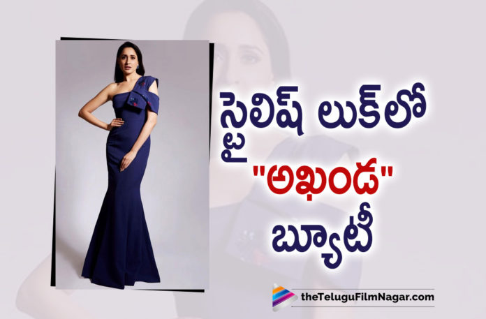 Akhanda Beauty Pragya Jaiswal In Stylish Look,Latest Telugu Movie News,Akhanda,Akhanda Movie,Akhanda Telugu Movie,Akhanda Movie Updates,Latest 2022 Telugu Movie Updates,Pragya Jaiswal Latest Picture,Pragya Jaiswal Latest Photo,Pragya Jaiswal Latest Pic,Pragya Jaiswal Latest Images,Telugu Filmnagar,Latest Telugu Movies 2022,Telugu Film News 2022,Tollywood Movie Updates,Latest Tollywood News,Pragya Jaiswal,Actress Pragya Jaiswal,Heroine Pragya Jaiswal,Pragya Jaiswal Latest News,Pragya Jaiswal Movies,Pragya Jaiswal New Movie,Pragya Jaiswal Latest Movie,Pragya Jaiswal Upcoming Movie,Pragya Jaiswal Upcoming Movies,Pragya Jaiswal Next Projects,Pragya Jaiswal Upcoming Projects,Pragya Jaiswal Next Movies,Pragya Jaiswal Latest Film Updates,Pragya Jaiswal News,Pragya Jaiswal Akhanda,Pragya Jaiswal Akhanda Movie,Pragya Jaiswal Latest Pictures,Pragya Jaiswal Photos,Pragya Jaiswal Pics,Pragya Jaiswal Images,Pragya Jaiswal Pictures,Pragya Jaiswal Pics,Pragya Jaiswal Images,Pragya Jaiswal Latest Photo Gallery,Pragya Jaiswal Latest Gallery,Pragya Jaiswal Photoshoot,Pragya Jaiswal Latest Photoshoot,Pragya Jaiswal Stills,Pragya Jaiswal Latest Stills,Pragya Jaiswal Viral Photo,Pragya Jaiswal Instagram,Pragya Jaiswal Instagram Photos,Pragya Jaiswal New Photos,Pragya Jaiswal New Pic,Pragya Jaiswal News,Pragya Jaiswal In Stylish Look,Pragya Jaiswal Look,Pragya Jaiswal Latest Look,Pragya Jaiswal New Look,Pragya Jaiswal Stylish Look,#PragyaJaiswal,#Akhanda
