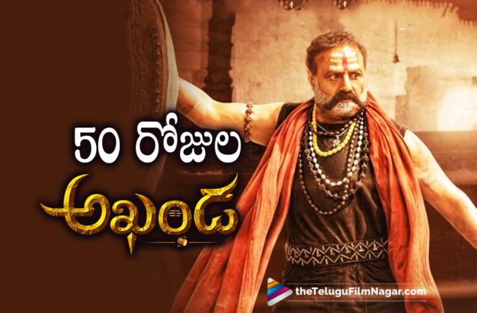 Akhanda Movie Successfully Completes 50 Days,Telugu Filmnagar,Tollywood Movie Updates,Telugu Film News,Tollywood Movie,Tollywood Movie Latest Updates,Telugu Film News 2022, Akhanda,Akhanda Movie,Akhanda Telugu Movie,Akhanda Roaring 50 Days,Akhanda latest Movie,Akhanda BlockBuster Movie,Akhanda Completes 50 Days,Akhanda Blockbuster Movie Completes 50days,Balakrishna Akhanda Movie Completes 50days, Akhanda Tollywood Movie Completes 50days,Akhanda completes 50 days run,balayya akhanda 50 days,Unstoppable Akhanda Comletes 50days,Akhanda Collections,Akhanda Box Office Collections,Akhanda Collections World Wide, Pragya Jaiswal,Pragya Jaiswal Akdhanda,Pragya Jaiswal and Balakrishna,Balakrishna Movies,Pragya Jaiswal Akhanda Movie,Boyapati Srinu,Director Boyapati Srinu,Boyapati Srinu Akhanda,#Akhanda Balakrishna Akhanda Successfully Completes 50 Days,Akhanda's Rare Feat 50 Days In 103 Centres,Balakrishna Latest News,#AKHANDA