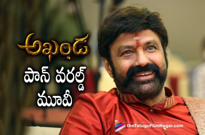 Akhanda is a Pan World Movie says Balakrishna,Telugu Filmnagar,Latest Telugu Movie 2022,Telugu Film News 2022,Tollywood Movie Updates,Latest Tollywood Updates,Latest Telugu Movies News, Tollywood Movies 2022,Akhanda is a Pan World Movie,Pan World Wide Movie Akhanda,Akhanda is a Pan World Wide Movie,Pan World Movie Akhanda,Balakrishna Akhanda Movie, Balakrishna Akhanda Telugu Movie,Balakrishna Latest Blockbuster Movie Akhanda,Akhanda is a Pan World Movie,Nandamuri Balakrishna Say Akhanda Pan world Movie, Balakrishna Akhanda,Pragya Jaiswal,Pragya Jaiswal Akhanda Movie,Boyapati Srinu,Boyapati Srinu Akhanda