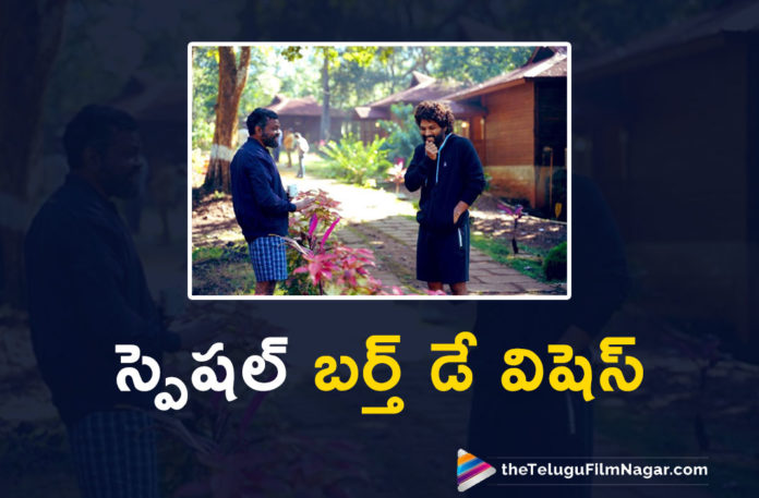 Allu Arjun’s Special Birthday Wishes To Sukumar,Pushpa Raj,Pushpa The Rise,Pushpa,Pushpa Movie,Sukumar,Sukumar Blockbuster Movies,Best Movies Of Director Sukumar,Best Films Of Director Sukumar,Director Sukumar,Happy Birthday Sukumar,HBD Sukumar,Sukumar Birthday,Sukumar Latest News,Sukumar's 52nd Birthday,Director Sukumar 52nd Birthday,Sukumar Turns 52,Birthday Specials,Sukumar’s Best Movies,Sukumar Best Movies,Best Movies Of Sukumar,Sukumar Birthday Special,Sukumar,Sukumar New Movie,Sukumar Best Movie,Director Sukumar Movies,Telugu Filmnagar,Latest Telugu Movie 2022,Best Of Sukumar,Sukumar Updates,Sukumar Birthday Updates,Sukumar Box Office Hits,Top Blockbuster Movies Of Sukumar,Director Sukumar Movies,Happy Birthday Director Sukumar,Director Sukumar Best Movies,Pushpa Telugu Movie,Pushpa Updates,Pushpa Movie Updates,Pushpa Movie Latest Updates,Pushpa Movie News,Pushpa Full Movie,Pushpa Telugu Full Movie,Allu Arjun Special Birthday Wishes To Sukumar,Allu Arjun Birthday Wishes To Sukumar,Allu Arjun Wishes To Sukumar,Allu Arjun Wishes Pushpa Director Sukumar On His Birthday,Allu Arjun Wishes Director Sukumar On His Birthday,Allu Arjun Birthday Wishes To Sukumar,Pushpa BTS,Allu Arjun Wishes Director Sukumar On His Birthday With Unseen Picture,Allu Arjun Pushpa BTS Picture,Allu Arjun Pens Heartfelt Post For Sukumar,Allu Arjun About Sukumar,#HappyBirthdaySukumar,#HBDSukumar,#PushpaTheRise,#Sukumar,#AlluArjun