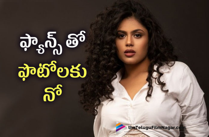 Faria Abdullah makes interesting comments,Telugu Filmnagar,Latest Telugu Movies News,Telugu Film News 2022,Tollywood Movie Updates,Latest Tollywood News,Tollywood Movies, Faria Abdullah,Faria Abdullah Movies,Faria Abdullah Interesting Comments,Faria Abdullah New Movies,Faria Abdullah Movie Updates,Faria Abdullah Upcoming Movies, Faria Abdullah Tollywood Movies,Faria Abdullah Comments,Faria Abdullah Photos,Faria Abdullah Pictures,Faria Abdullah Photos with Fans,Faria Abdullah Say No Photos with Fans, jathi ratnalu Fame Faria Abdullah,Faria Abdullah in Bangarragu Movie,Faria Abdullah Special Song In Bangarraju Movie,Faria Abdullah Songs,Faria Abdullah Movie SOngs, Faria Abdullah latest Songs,Faria Abdullah Dance,Faria Abdullah in Ravanasura Movie,Faria Abdullah with Ravi Teja,Faria Abdullah In Ravi teja Movie Ravanasura, Faria Abdullah share dance Videos in social Media,Faria Abdullah active in social Media