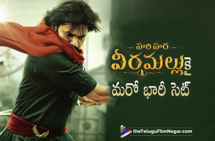 Hari Hara Veera Mallu Movie Latest Update,Telugu Filmnagar,Latest Telugu Movies News,Telugu Film News 2022,Tollywood Movie Updates,Latest Tollywood News, Hari Hara Veera Mallu,Hari Hara Veera Mallu Movie,Hari Hara Veera Mallu Telugu Movie,Hari Hara Veera Mallu Movie News,Hari Hara Veera Mallu Movie Updates, Hari Hara Veera Mallu Movie Latest News,Hari Hara Veera Mallu Movie Latest Shooting Updates,Hari Hara Veera Mallu Movie Updates,Pawan Kalyan Hari Hara Veera Mallu, Pawan kalyan Shooting Updates,Pawan kalyan Hari Hara Veera Mallu Movie Shooting Updates,Pawan Kalyan,Power Star Pawan Kalyan,Actor Pawan Kalyan Shooting Updates, Hari Hara Veera Shooting Update,Huge Set of Chandni Chowk for Hari Hara Veera Mallu Movie Shooting,Pawan Kalyan Movie Huge Set For shooting, Krish Jagarlamudi,Hari Hara Veera Mallu Movie,Hari Hara Veera Mallu Telugu Movie,Hari Hara Veera Mallu Movie Latest Movie Updates On shooting, Krish Jagarlamudi Latest Updates on Movie,Krish Jagarlamudi Telugu Movie,Krish Jagarlamudi Upcoming Movie,Krish Jagarlamudi Hari Hara Veera Mallu, Nidhhi Agerwal and Pawan kalyan,MM Keeravani,MM Keeravani Music Director,MM Keeravani Music For Hari Hara Veera Mallu Movie