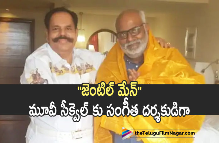 Keeravani Roped In For Gentlemen Movie Sequence,Gentleman 2 Latest Update,Gentleman 2,MM Keeravani,Shankar,Keeravani On Board To Compose Music For Gentleman 2,MM Keeravani Joins Gentleman 2,MM Keeravani To Score Music For Gentleman 2,Keeravani On Board For Gentleman 2,Keeravani To Provide Music For Gentleman 2,MM Keeravani On Board For Kunjumon's Gentleman 2,Music Director Keeravani Roped In For Gentlemen 2,Gentleman 2 Announced,Keeravani To Score Music Gentleman 2,Keeravani To Compose Music For Gentleman 2,Music Director MM Keeravani,Shankar,Shankar Movies,Shankar New Movie,Shankar Latest Movie,Shankar Gentleman 2,Shankar Gentleman,Shankar Gentleman Movie,Shankar Gentleman Sequence,Gentleman Sequel,Gentleman Sequel,Gentleman Movie Sequel,Gentleman Sequel Update,Gentleman Sequel Latest Update,Gentleman 2,Gentleman 2 Movie,Gentleman 2 Movie Updates,Gentleman 2 Movie Latest Update,Gentleman 2 Movie Latest Updates,Gentleman 2 Latest Update,Gentleman 2 New Update,Gentleman 2 Movie Music,Gentleman 2 Movie Music Director,Gentleman 2 Update,Gentleman 2 Updates,Keeravani Roped In For Gentlemen 2,KT Kunjumon,Arjun,MM Keeravani,MM Keeravani Songs,MM Keeravani Latest Songs,MM Keeravani Latest News,MM Keeravani In Gentlemen 2,MM Keeravani In Gentlemen 2 Movie,MM Keeravani For Gentlemen 2 Movie,MM Keeravani Joins Gentleman 2 Movie,Gentleman Film International,Gentlemen 2 Music Director,#Gentleman2,#MMKeeravani