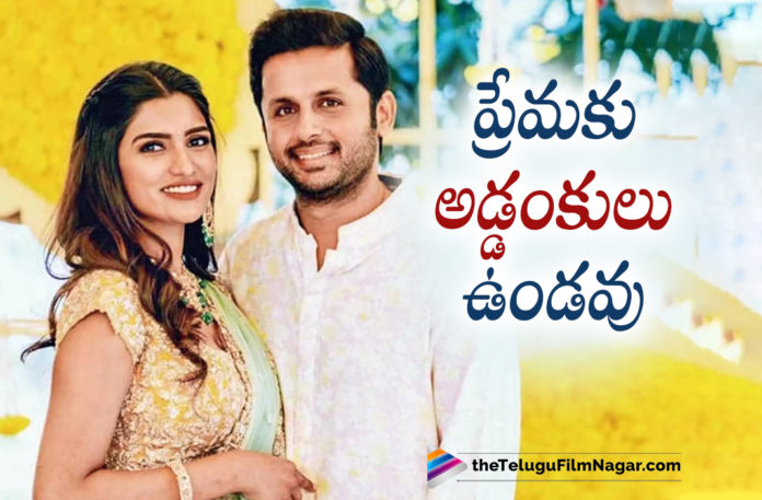 Love Has No Barriers Unlike COVID says Nithiin,Nithiin Celebrates Birthday Of Wife Shalini As She Is In Quarantine,Covid-19 Has Barriers But Love Doesn't Says Nithiin,Actor Nithiin’s Wife Tests Positive,Nithiin Celebrates B’day In Isolation,Nithiin's Beautiful Wish For His Quarantined Wife,Nithiin Celebrates Birthday Of Wife Shalini,Actor Nithiin Celebrates Wife Shalini's quarantine Birthday,Hero Nithiin Wife Shalini Kandukuri Birthday Celebration,Nithiin's Sweet Gesture For Covid Positive Wife,Hero Nithiin Celebrates His Wife Shalini's Birthday,Nithiin Celebrates His Wife Shalini's Birthday,Nithiin's Birthday Wishes For His Wife,Nithiin Celebrating His Wife Birthday Even She Is In Quarantine,Telugu Filmnagar,Latest Telugu Movie 2022,Telugu Film News 2022,Latest Telugu Movies News,Latest Telugu Movie Updates 2022,Nithiin,Hero Nithiin,Actor Nithiin,Nithiin Movies,Nithiin New Movie,Nithiin Latest Movie,Nithiin New Movie Update,Nithiin Latest Movie Update,Nithiin Latest News,Nithiin Latest Video,Nithiin Video,Nithiin New Video,Shalini Kandukuri,Shalini,Nithiin And Shalini Kandukuri,Nithiin And Shalini Kandukuri Video,Nithiin And Shalini Kandukuri Latest Photos,Nithiin And Shalini Kandukuri Latest Video,Shalini Kandukuri Birthday Celebration,Nithiin Wife Shalini Kandukuri Birthday Celebration,Nithiin Wife Shalini Kandukuri,Nithiin Wife Shalini Kandukuri Tests Positive For COVID-19,#Nithiin,#ShaliniKandukuri