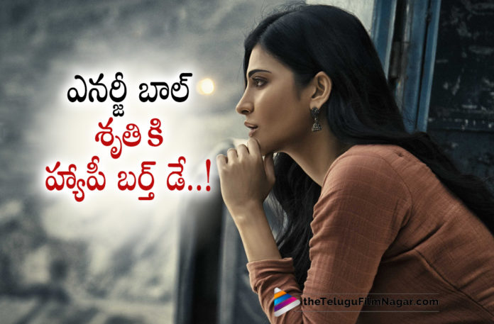 Prabhas Special Birthday Wishes To Shruti Haasan As Aadya In Salaar,Telugu Filmnagar,Latest Telugu Movies News,Telugu Film News 2022,Salaar,Salaar Movie,Salaar Telugu Movie,Salaar Movie Updates,Salaar Updates,Salaar Update,Salaar Movie Update,Salaar Movie Latest Updates,Salaar Latest Update,Salaar Movie Heroine,Salaar Shruti Haasan,Shruti Haasan As Aadya In Salaar,Shruti Haasan As Aadya,Shruti Haasan As Aadya First Look Poster,Shruti Haasan As Aadya First Look,Salaar Shruti Haasan As Aadya,Salaar Movie Shruti Haasan As Aadya,Salaar Movie Shruti Haasan As Aadya First Look,Aadya,Aadya In Salaar,Salaar Aadya,Shruti Haasan Role In Aadya,Shruti Haasan Salaar First Look Poster,Shruti Haasan Salaar First Look,Shruti Haasan Salaar Movie First Look,Salaar Shruti Haasan First Look,Shruti Haasan Birthday,Prabhas Special Birthday Wishes To Shruti Haasan,Prabhas Birthday Wishes To Shruti Haasan,Shruti Haasan Birthday Special,Shruti Haasan Birthday Special Poster,Shruti Haasan First Look As Aadya In Salaar,Shruti Haasan First Look As Aadya From Salaar,Prabhas Shares Shruti Haasan First Look As Aadya From Salaar,Salaar First Look,Shruti Haasan's First Look As Aadya Unveiled,Shruti Haasan First Look From Salaar,Salaar Movie Shruti Haasan First Look,Shruti Haasan,Shruti Haasan Movies,Shruti Haasan New Movie,Shruti Haasan Latest Movie,Prabhas,Prabhas Movies,Prabhas New Movie,Prabhas Latest Movie,Prashanth Neel,#Prabhas,#HBDShrutiHaasan,#Salaar,#HappyBirthdayShrutiHaasan,#Aadya
