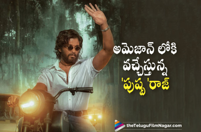 Pushpa The Rise OTT Release Date Locked,Making Of Pushpa,Allu Arjun,Rashmika Mandanna,Fahadh Faasil,Sukumar,DSP,Pushpa Movie Making,Allu Arjun New Movie,Pushpa,Rashmika,Faasil,Allu Arjun Pushpa,Allu Arjun Pushpa Movie,Pushpa Making,Devi Sri Prasad,Pushpa Trailer,Pushpa Teaser,Pushpa Songs,Pushpa Telugu Movie,Pushpa Movie,Introducing Pushpa Raj,Pushpa Review,Pushpa Movie Review,Pushpa The Rise,Pushpa The Rise Movie,Pushpa Raj,Allu Arjun Movies,Pushpa Movie Updates,Pushpa Movie Update,Pushpa Release Date,Pushpa Movie Release Date,Pushpa The Rise Release Date,Pushpa The Rise Movie Release Date,Pushpa The Rise OTT Release Date,Pushpa The Rise Movie OTT Release Date,Pushpa Movie OTT Release Date,Pushpa OTT Release Date,Pushpa OTT Release,Pushpa Movie OTT Release,Pushpa Movie OTT Release Date Update,Pushpa OTT Release Date Update,Pushpa Movie OTT Release Update,Pushpa On Prime,Pushpa Movie On Prime,Pushpa The Rise On Prime,Pushpa Pushpa The Rise Movie On Prime,Pushpa On Prime From Jan 7,Pushpa On Prime On Jan 7,Allu Arjun's Pushpa The Rise To Stream On Amazon Prime Video From January 7,Amazon Prime Video,Pushpa Amazon Prime Video,Pushpa OTT Release Date And Time On Amazon Prime Video,Pushpa OTT Release Date And Time,Amazon Prime Video Pushpa Release Date,Pushpa OTT Release On Jan 7th,Allu Arjun Pushpa The Rise To Release On OTT On January 7,Pushpa Release In Amazon Prime On January,Pushpa Amazon Prime Premiere,#PushpaBoxOfficeSensation,#PushpaTheRise,#PushpaOnPrime