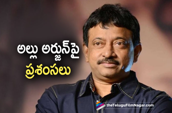 RGV Praises Allu Arjun For Pushpa The Rise,Pushpa The Rise,Ram Gopal Varma Praises Allu Arjun,Ram Gopal Varma Thanks Allu Arjun For Taking Regional Cinema To National Level,RGV Praise Allu Arjun For Pushpa Movie,RGV Praises Allu Arjun,Ram Gopal Varma Interesting Comments About Puspa,Ram Gopal Varma Praises On Allu Arjun About Pushpa Movie Success,Ram Gopal Varma Praises On Allu Arjun About Pushpa,Ram Gopal Varma Praises On Allu Arjun About Pushpa Movie,Ram Gopal Varma Praises On Allu Arjun,Ram Gopal Varma Praises Allu Arjun Pushpa,Ram Gopal Varma About Allu Arjun,Ram Gopal Varma About Allu Arjun Pushpa,Ram Gopal Varma About Pushpa,RGV,RGV Latest News,RGV Tweet,RGV Latest Tweet,RGV Latest Tweet About Pushpa,Ram Gopal Varma,Ram Gopal Varma Movies,Ram Gopal Varma News,Ram Gopal Varma Twitter,RGV Praises Icon Star,Allu Arjun,Rashmika Mandanna,Fahadh Faasil,Sukumar,DSP,Allu Arjun New Movie,Pushpa,Rashmika,Faasil,Allu Arjun Pushpa,Allu Arjun Pushpa Movie,Pushpa Trailer,Pushpa Teaser,Pushpa Songs,Pushpa Telugu Movie,Pushpa Movie,Introducing Pushpa Raj,Pushpa Review,Pushpa Movie Review,Pushpa The Rise,Pushpa The Rise Movie,Pushpa Raj,Allu Arjun Movies,Pushpa Movie Updates,Pushpa Movie Update,Pushpa OTT Release Date,Telugu Filmnagar,Latest Telugu Movie 2022,Telugu Film News 2022,Tollywood Movie Updates,Latest Tollywood Updates,Latest Telugu Movies News,#PushpaBoxOfficeSensation,#PushpaTheRise,#PushpaOnPrime,#RGV