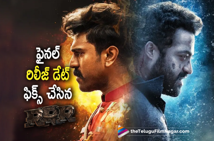 RRR New Release Date Revealed Officially,Telugu Filmnagar,Latest Telugu Movies News,Telugu Film News 2022,Tollywood Movie Updates,Latest Tollywood News,Tollywood Movies, RRR Movie,RRR New Movie,RRR Upcoming Movies,RRR Updates,RRR Latest Movie Updates,RRR Movie Release Date,RRR Movie Release Date Confirmed,RRR Finally Confirmed Release date of the Movie, RRR Ram Charan Movie,Ram Charan As alluri seetharama raju,Jr NTR In RRR Movie,Jr NTR Latest Updates,Jr NTR Upcoming Movie,Jr NTR Upcoming Latest movie RRR,Ram Charan And Jr NTR Movie RRR, RRR Movie On 25th march,RRR Movie Release On 25th March,RRR Movie Release On March 25th,ss Rajamouli RRR Movie Updates,RRR Movie Team Finalised Release Date on 25th March, Ranam Roudra Rudhiram,Ranam Roudra Rudhiram Movie Updates,Ranam Roudra Rudhiram latest News,#RRRonMarch25th,#RRRMovie