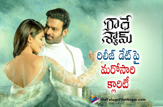 Radhe Shyam Team Gives Clarity About Release Date Again Radhe Shyam Team Gives Clarity About Release Date Again,Radhe Shyam Trailer,Radhe Shyam Movie Trailer,Actor Prabhas,Prabhas,Prabhas As Vikram Aditya,Radhe Shyam,Radhe Shyam Movie,Radhe Shyam Telugu Movie,Rebel Star Prabhas,Vikram Aditya,Radhe Shyam Movie Event,Radha Krishna Kumar,Radhe Shyam On 14th Jan 2022,Radhe Shyam Telugu Movie Trailer,Prabhas Radhe Shyam Movie Trailer,Prabhas Radhe Shyam Trailer,Radhe Shyam Updates,Radhe Shyam Movie Updates,Radhe Shyam Movie Latest Updates,Radhe Shyam Movie Latest Update,Radhe Shyam Latest Update,Radhe Shyam New Update,Radhe Shyam Announcement,Pooja Hegde,Pooja Hegde Movies,Pooja Hegde New Movie,Pooja Hegde Latest Movie,Radha Krishna Kumar,Radha Krishna Kumar Movies,Prabhas New Movie,Prabhas Latest Movie,Prabhas New Movie Update,Prabhas Latest Movie Update,Prabhas Radhe Shyam,Prabhas Radhe Shyam Movie,Radhe Shyam Songs,Radhe Shyam Movie Songs,Radhe Shyam Telugu Movie Songs,Telugu Filmnagar,Latest Telugu Movies News,Telugu Film News 2022,Tollywood Movie Updates,Latest Tollywood Updates,Radhe Shyam 2022,Radhe Shyam Release Update,Radhe Shyam Release,Radhe Shyam Release Date,Radhe Shyam Movie Release Date,Radhe Shyam Movie Release Date Update,Radhe Shyam Release Date Update,Radhe Shyam From 14th Jan 2022,Radhe Shyam New Year Poster,Radhe Shyam Makers Clarity On Movie Release,Radhe Shyam Releasing On Jan 14th,Radhe Shyam On Jan 14th,#Radheshyam,#Prabhas,#RadheShyamOnJan14th