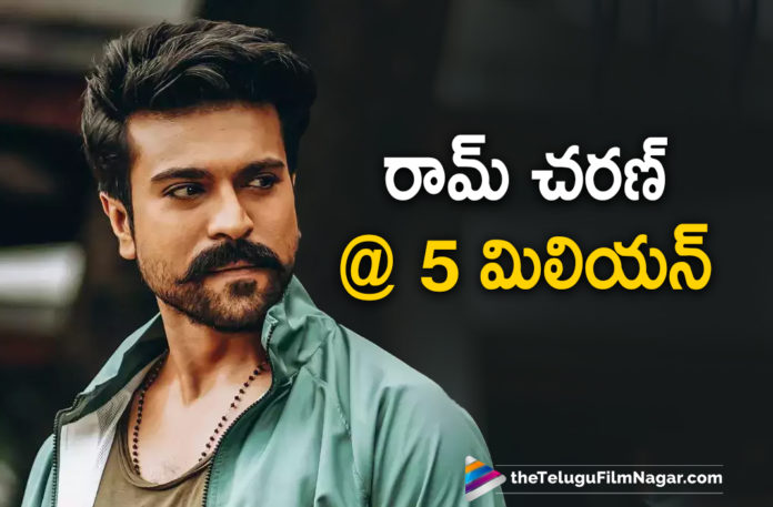 Ram Charan Creates A New Record on Instagram,Ram Charan Another Record In Social Media,Ram Charan Crosses 5 Million Followers In Instagram,Ram Charan Crosses Another Milestone On Instagram,Ram Charan Crosses 5M Followers On Instagram,RRR,RRR Movie,RRR Ram Charan,Seetharama Raju Charan,Telugu Filmnagar,Mega Powerstar Ram Charan,Ram Charan Hits 5 Million Follower Mark On Instagram,Ram Charan Reaches 5 Million Followers On Instagram,Ram Charan Hits 5 Million Followers On Instagram,Ram Charan Hits 5 Million Followers,Ram Charan Reaches 5 Million Followers,Ram Charan Hits 5 Million Instagram Followers,Actor Ram Charan,Hero Ram Charan,Ram Charan Instagram,Ram Charan Instagram Followers,Ram Charan Instagram 5 Million Followers,5 Million Followers For Ram Charan,Ram Charan Instagram Record,Ram Charan 5 Million Instagram Followers,Ram Charan Hits 5M Followers On Instagram,5M Followers For Ram Charan On Instagram,Ram Charan Followers In Instagram,Ram Charan Reaches 5M Followers,Ram Charan Hits 5M Mark On Instagram,Mega Powerstar Ram Charan Reached 5 Million Followers Mark On Instagram,Ram Charan Movies,Ram Charan New Movie,Ram Charan Latest Movie,Ram Charan Latest News,Ram Charan Movie Updates,Ram Charan Upcoming Movies,Ram Charan 5M Followers On Instagram,Latest Telugu Movie News,Telugu Film News 2022,#RamCharan,#ManOfMassesRamCharan,#SeethaRAMaRajuCHARAN