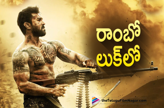 Ram Charan's Rambo Look Goes Viral Ram Charan’s Rambo Look Goes Viral,Ram Charan,Hero Ram Charan,Actor Ram Charan,Ram Charan Latest Pic,Ram Charan Latest Photo,Ram Charan’s Rambo Look,Hero Ram Charan’s Rambo Look, Actor Ram Charan’s Rambo Look,Cinema,Cinema News,Cinema Updates,Vinaya Vidheya Rama,Vinaya Vidheya Rama Movie Ram Charan’s Rambo Look,Vinaya Vidheya Rama Movie Updates, Vinaya Vidheya Rama Latest Updates,DVV Entertainment,Ram Charan’s Rambo Look Goes Viral,Telugu Filmnagar,Latest Telugu Movie 2022,Telugu Film News 2022, Tollywood Movie Updates,Latest Tollywood Updates,Latest Telugu Movies News,Tollywood Movies 2022,Ram Charan’s Rambo Look,Ram Charan Rambo Look In New Movie, Ram Charan’s Rambo Look Goes Viral In Social Media,