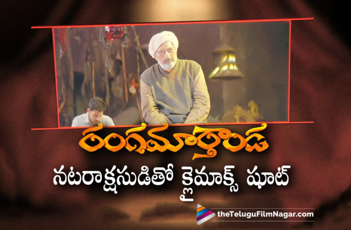 Rangamarthanda movie latest update Rangamarthanda Movie Latest Update,Rangamarthanda Climax Shoot,Rangamarthanda Movie Climax Shoot,Rangamarthanda Climax Shoot Update,Krishna Vamsi Rangamarthanda Climax Shoot,Telugu Filmnagar,Latest Telugu Movies 2022,Telugu Film News 2022,Tollywood Movie Updates,Latest Tollywood Updates,Latest 2022 Telugu Movie Update,Director Krishna Vamsi,Krishna Vamsi,Krishna Vamsi Movies,Krishna Vamsi New Movie,Krishna Vamsi Latest Movie,Krishna Vamsi Upcoming Movie,Krishna Vamsi Rangamarthanda,Krishna Vamsi Rangamarthanda Movie,Krishna Vamsi Rangamarthanda Movie Shooting,Krishna Vamsi Rangamarthanda Movie Latest Shooting Update,Krishna Vamsi Rangamarthanda Movie Shooting Update,Krishna Vamsi Rangamarthanda Shooting Update,Rangamarthanda Latest Shooting Update,Rangamarthanda Movie Latest Shooting Update,Rangamarthanda Shooting Update,Rangamarthanda Movie Shooting Update,Rangamarthanda,Rangamarthanda Movie,Rangamarthanda Telugu Movie,Rangamarthanda Movie Update,Rangamarthanda Movie Latest Updates,Rangamarthanda Update,Rangamarthanda Movie Shoot,Rangamarthanda Movie Shooting Latest Update,Rangamarthanda Shoot,#Rangamarthanda,#KrishnaVamsi
