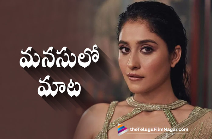Regina Cassandra opens about her latest project Regina Cassandra opens about her latest project,Telugu Filmnagar,Latest Telugu Movies News,Telugu Film News 2022,Tollywood Movie Updates,Latest Tollywood News,Tollywood Movies, Regina Cassandra,Regina Cassandra Telugu Heroine,,Regina Cassandra latest Updates,Regina Cassandra Upoming Movie,,Regina Cassandra latest Movies,Regina Cassandra Latest Projects, Regina Cassandra in Acharya Movie,Regina Cassandra in Acharya Movie with Chiranjeevi,Regina Cassandra in Acharya Movie Special Songs, Regina Special Song in Acharya,Regina in Rocket Boys Webseries,Regina in Hindi Webseries Rocket Boys,Rocket Boys Webseries,Rocket Boys Webseries on 4th Feb, Rocket Boys Webseries Stream on Sonyliv,Regina Rocket Boys Webseries in Hindi will Stream on 4th feb