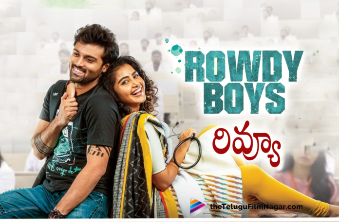 Rowdy Boys Telugu Movie Review,Ashish,Anupama Parameswaran,Devi Sri Prasad,Harsha Konuganti,Dil Raju,Telugu Filmnagar,Latest Telugu Reviews,Latest Telugu Movie 2022,Telugu Movie Reviews,Latest Tollywood Reviews,Latest Telugu Movie Reviews,2022 Latest Telugu Movie Reviews,Latest Movie Reviews,New Telugu Movie,New Telugu Movies 2022,Telugu Reviews,Rowdy Boys Movie Review,Rowdy Boys Review,Rowdy Boys Telugu Movie Review And Rating,Ashish Rowdy Boys,Ashish Rowdy Boys Movie,Ashish Rowdy Boys Movie Review,Ashish Rowdy Boys Review,Rowdy Boys Movie Review And Rating,Rowdy Boys Review And Rating,Rowdy Boys Rating,Rowdy Boys Movie Rating,Rowdy Boys,Rowdy Boys Movie,Rowdy Boys Telugu Movie,Rowdy Boys Movie Updates,Rowdy Boys Movie Latest Updates,Rowdy Boys Latest Updates,Rowdy Boys Update,Rowdy Boys Movie Update,Rowdy Boys Telugu Movie Updates,Rowdy Boys Telugu Movie Lates Updates,Rowdy Boys Telugu Movie Live Updates,Rowdy Boys Telugu Movie News,Anupama Parameswaran Movies,Anupama Parameswaran New Movie,Ashish Movies,Ashish New Movie,Ashish Latest Movie,Rowdy Boys Movie Trailer,Rowdy Boys Trailer,Rowdy Boys Songs,Rowdy Boys Movie Songs,Rowdy Boys Public Talk,Rowdy Boys Movie Public Talk,Rowdy Boys Movie Public Talk And Public Response,Rowdy Boys Public Talk And Public Response,Rowdy Boys Public Response,Rowdy Boys Movie Public Response,Dil Raju Movies,Rowdy Boys Movie Story,Rowdy Boys Movie Live Updates,Rowdy Boys Telugu Movie News,#RowdyBoys,#Ashish,#AnupamaParameswaran