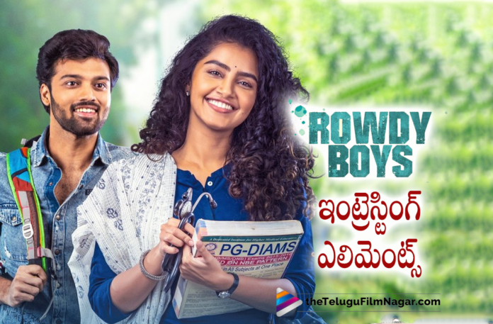 Rowdy Boys Movie Interesting Elements,Reasons To Watch Rowdy Boys Telugu Film,Reasons To Watch Rowdy Boys,Reasons To Watch Rowdy Boys Movie, Reasons To Watch Rowdy Boys Telugu Movie,Reasons To Watch Rowdy Boys Film,DSP Songs,Reasons To Watch Ashish Rowdy Boys,Reasons To Watch Ashish Rowdy Boys Movie, Reasons To Watch Ashish Rowdy Boys Movie,Rowdy Boys Interesting Elements,Rowdy Boys Movie Details,Ashish,Anupama Parameswaran,Devi Sri Prasad,Harsha Konuganti, Dil Raju,Telugu Filmnagar,Latest Telugu Movie 2022,New Telugu Movie,New Telugu Movies 2022,Ashish Rowdy Boys,Ashish Rowdy Boys Movie,Ashish Rowdy Boys Movie Review, Ashish Rowdy Boys Review,Rowdy Boys,Rowdy Boys Movie,Rowdy Boys Telugu Movie,Rowdy Boys Movie Updates,Rowdy Boys Movie Latest Updates,Rowdy Boys Latest Updates, Rowdy Boys Update,Rowdy Boys Movie Update,Rowdy Boys Telugu Movie Updates,Rowdy Boys Telugu Movie Lates Updates,Rowdy Boys Telugu Movie Live Updates, Rowdy Boys Telugu Movie News,Anupama Parameswaran Movies,Anupama Parameswaran New Movie,Ashish Movies,Ashish New Movie,Ashish Latest Movie,Rowdy Boys Movie Trailer, Rowdy Boys Trailer,Rowdy Boys Songs,Rowdy Boys Movie Songs,Dil Raju Movies,Rowdy Boys Movie Story,Rowdy Boys Movie Live Updates,Rowdy Boys Telugu Movie News, Rowdy Boys Release Date,Ye Zindagi,Ye Zindagi Song,Date Night Song,#RowdyBoys,#Ashish,#AnupamaParameswaran,#RowdyBoysOnJan14th