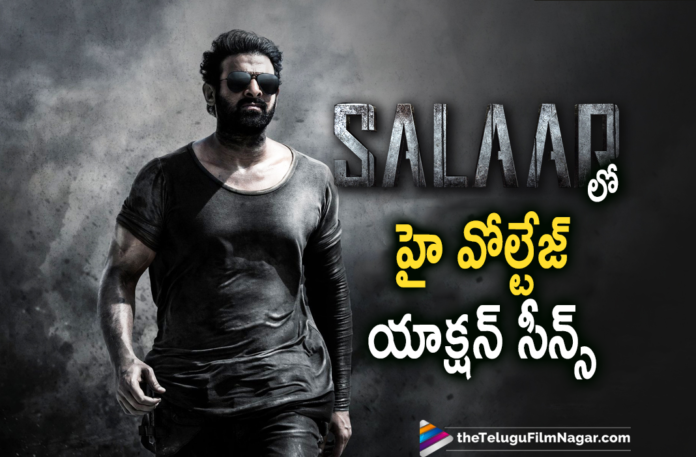 Saalar movie interesting update Salaar Movie Interesting Update,Telugu Filmnagar,Latest Telugu Movie 2022,Telugu Film News 2022,Tollywood Movie Updates,Latest Tollywood Updates,Latest Telugu Movies News, Salaar,Salaar Movie,Salaar Telugu Movie,Salaar latest Movie,Salaar Upcoming Movie,Salaar Movie Updates,Salaar Movie News,Salaar High Voltage Action Scene,Salaar Action Scene, Salaar High Voltage Fighting Scene,Salaar Interesting Update,Prabhas's Salaar update,Interesting Update On Prabhas Salaar Film,Prabhas Salaar Movie,Prabhas Salaar Action Scene, Prabhas Salaar High Voltage Action Scene,Shruti hassan and Prabhas,Prabhas and Shruti Hassan in Salaar Movie,Prabhas And Shruti Hassan Movie Updates,#salaar,Prashanth Neel,