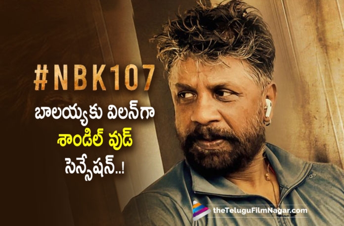Sandalwood Sensation to act in Nandamuri Balakrishnas Next,Kannada Actor Duniya Vijay Joins Nandamuri Balakrishna In Gopichandh Malineni's Next,Duniya Vijay To Play A Villain Role In Balakrishna's Next,Kannada Actor Duniya Vijay To Make Telugu Debut In Balakrishna’s Next Film,Kannada Actor Duniya Vijay,Actor Duniya Vijay,Duniya Vijay,Duniya Vijay Movies,Duniya Vijay New Movie,Duniya Vijay Latest News,Duniya Vijay In NBK107 Movie,Duniya Vijay In NBK107,Duniya Vijay In Balakrishna NBK107,NBK107,NBK107 Movie,NBK107 Movie Updates,NBK107 New Updates,NBK107 Latest Updates,Nandamuri Balakrishna,Balakrishna,Nandamuri Balakrishna's NBK107,Balakrishna's NBK107 Movie,Gopichandh Malineni,Balakrishna Movies,Balakrishna New Movie,NBK107 Movie Latest Updates,NBK107 Movie News,NBK107 Movie Latest News,Balakrishna NBK107,Balakrishna NBK107 Movie,Balakrishna NBK107 Movie Latest Updates,Balakrishna NBK107 Movie Latest News,Balakrishna NBK107 Movie Update,NBK107 Movie Shooting Latest Update,NBK107 Movie Shooting Update,NBK107 Movie Latest Shooting Update,Balakrishna And Gopichand Malineni Movie,Balakrishna And Gopichand Malineni NBK107,Balakrishna And Gopichand Malineni Movie Update,Mythri Movie Makers,NBK107 Title,NBK107 First Look,NBK107 Movie Update,NBK107 Update,Shruti Haasan,Shruti Haasan Movies,NBK 107 Update,Duniya Vijay onboard NBK 107,Actor Duniya Vijay Onboard For NBK107 Movie,#NBK107,#NandamuriBalakrishna,#DuniyaVijay