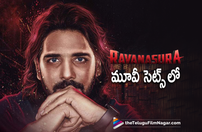 Sushanth Starts Shooting for Ravanasura Movie,Telugu Filmnagar,Latest Telugu Movies News,Telugu Film News 2022,Tollywood Movie Updates,Latest Tollywood News,Tollywood Movies, Sushanth,Sushanth Movie,Sushanth latest Movies,Sushanth Movie Updates,Sushanth latest New Movie,Sushanth Shooting For New Movie,Sushanth Start Shooting,Sushanth Starts Shooting for Ravanasura, Sushanth Starts Shooting for Ravanasura Movie Started,Sushanth Starts Shooting for Ravanasura on Sets For shooting,Sushanth with Ravi Teja,Ravi Teja Movie,Ravi Teja latest Updates, Sushanth join Shooting Of Ravanasura Movie,Ravi Tej's New Movie,Sushanth and Ravi Teja New Movie Ravanasura Movie,Ravanasura On sets,Ravi Teja-Sudheer Varma's film titled Ravanasura, RT70 Ravi Teja's Film With Director Sudheer Varma,#Ravanasura