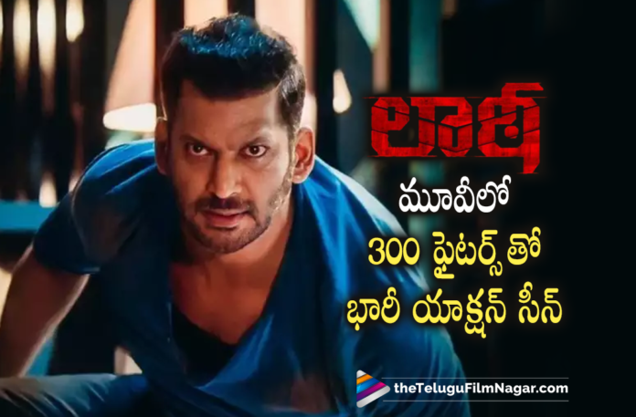 Vishal Acts in a Huge Action Scene With More Than 300 Fighters,Telugu Filmnagar,Latest Telugu Movie 2022,Telugu Film News 2022,Tollywood Movie Updates,Latest Tollywood Updates,Latest Telugu Movies News, Tollywood Movies 2022,Vishal, Hero Vishal,Tamil Actor Hero Vishal,Vishal Acts in a Huge Action Scene,Vishal Acts in a Huge Action Scene with 300 Fighters,Vishal Tamil Movie, Vishal Tamil Movie Lathi,Vishal Lathi Movie Update,Vishal Lathi Movie News,Vishal Lathi Tamil Movie,Vishal Figth with 300 Fighters,Vishal Lathi Movie Action Sequence,Vishal Lathi Tamil Movie Action Sequence,Vishal Tmail Hero,Hero Vishal,VIshal Telugu Mvoies, Vishal Telugu Movies,Vishal in Thupparivaalan 2,Hero Vishal in Mark Antony,Actress Sunaina,Sunaina and Vishal,Sam C. S Music Diector,Sam C. S Music Composer