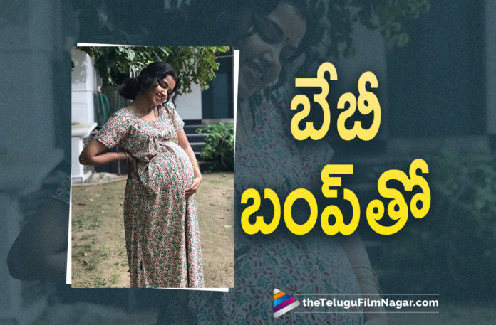Anupama Parameswaran Latest Pics with Baby Bump Goes Viral,Telugu Filmnagar,Latest Telugu Movies News,Telugu Film News 2022,Tollywood Movie Updates,Latest Tollywood News,Tollywood Movies, Anupama Parameswaran,Anupama Parameswaran Latest News,Anupama Parameswaran Latest Updates,Anupama Parameswaran Telugu Movies,Anupama Parameswaran Latest Upcoing Movies, Anupama Parameswaran Latst Pics,Anupama Parameswaran Latest Photos,Anupama Parameswaran Baby Bump,Anupama Parameswaran Latest Pics Goes Viral,Anupama Parameswaran Photos Goes Viral in Social Media, Anupama Parameswaran Latest Pics Shared In Social Media,Anupama Parameswaran Photos,Anupama Parameswaran Photo Gallery,Anupama Parameswaran Social Media Post,Anupama Parameswaran Social Media Post Goes Viral, Anupama Parameswaran Shared latest Photos in Social Media,Anupama Parameswaran Premam Movie,Anupama Parameswaran Premam super Hit Movies,Anupama Parameswaran In 18pages, Anupama Parameswaran with Hero Nikhil,Anupama Parameswaran shared baby Bum photos In Instagram,#AnupamaParameswaran