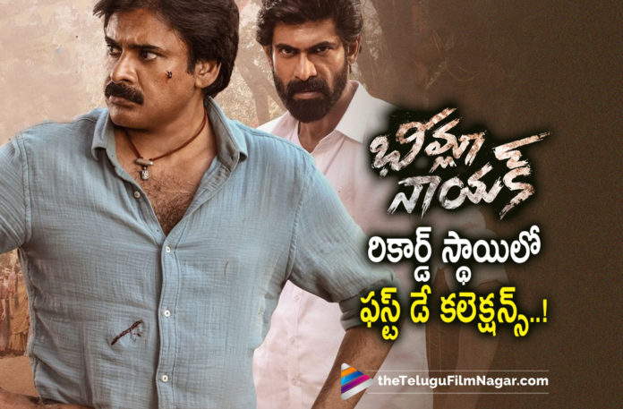 Bheemla Nayak Record First Day Collections Bheemla Nayak Record First Day Collections,Bheemla Nayak First Day Collection,Bheemla Nayak 1st Day Collection,Bheemla Nayak Movie Collections Day 1,Bheemla Nayak Box Office Collection,Bheemla Nayak Box Office,Bheemla Nayak Box Office Collections Day 1,Bheemla Nayak 1st Day Worldwide Box Office Collections,Bheemla Nayak Day 1 Box Office Collection,Bheemla Nayak First Day Box Office Collection,Bheemla Nayak Worldwide Box Office Collections,Bheemla Nayak Collection,Bheemla Nayak Movie Collection,Bheemla Nayak Telugu Movie Review,Bheemla Nayak Movie Review,Bheemla Nayak Review,Bheemla Nayak Movie Rating,Bheemla Nayak Movie Public Talk,Bheemla Nayak Movie Public Response,Bheemla Nayak Movie Updates,Pawan Kalyan,Rana Daggubati,Nithya Menen,Samyuktha Menon,Samuthirakani,Thaman S,Saagar K Chandra,Naga Vamsi,Trivikram,Pawan Kalyan Movies,Pawan Kalyan New Movie,Pawan Kalyan Bheemla Nayak,Pawan Kalyan Bheemla Nayak Movie,Daniel Shekar,Bheemla Nayak Trailer,Bheemla Nayak Movie Songs,Telugu Filmnagar,Latest Telugu Movies 2022,Telugu Film News 2022,Bheemla Nayak Box Office Day 1,Bheemla Nayak 1st Day Total Collections,Bheemla Nayak First Day World Wide Collection,Bheemla Nayak Day 1 Collection,Bheemla Nayak 1st Day Worldwide Collections,Bheemla Nayak 1st Day Box Office Collection,Bheemla Nayak 1st Day Nizam Collections,Bheemla Nayak 1st Day US Collections,Bheemla Nayak USA Box Office Collection,#BlockBusterBheemlaNayak,#BheemlaNayak,#BheemlaNayakMania