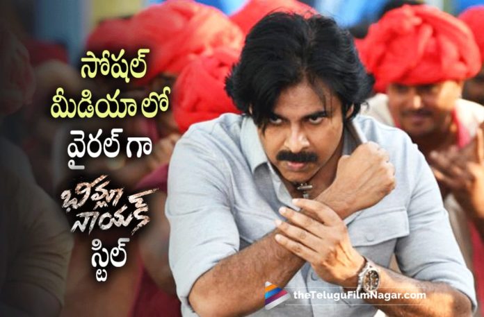 Bheemla Nayak Still Goes Viral On Social Media,Telugu Filmnagar,Latest Telugu Movies News,Telugu Film News 2022,Tollywood Movie Updates,Latest Tollywood News,Tollywood Movies, Bheemla Nayak Movie,Bheemla Nayak Movie Stills,Bheemla Nayak Stills Goes Viral,Bheemla Nayak Stills Goes Viral in Social Media,Bheemla Nayak Pawan Kalyan,Power Star pawan kalyan Bheemla Nayak, Power Star pawan Kalyan,Power Star pawan Kalyan New Movie,Power Star pawan Kalyan New Movie Bheemla Nayak,nithya menon, nithya menon with Pawan kalyan,Pawan kalyan Movie Hari Hara Veera Mallu,krish telugu director,krish Director Movie with Pawan Kalyan Hari Hara Veera Mallu, Pawan Kalyan Hari Hara Veera Mallu upcoming Movie,Hari Hara Veera Mallu latest updates,nithya menon in Bheemla nayak,Rana Daggubati,Rana With Pawankalyan, Rana in Pawan kalyan Movie Bheemla Nayak,Rana Upcoming Movie,Rana latest Movie,Rana Movies,Rana Upcoming Movies,Malayalam Actress Samyuktha Menon, Malayalam Actress Samyuktha Menon In Bheemla Nayak Movie,Samyuktha in Pawan kalyan Movie,#BheemlaNayak Trivikram Srinivas Director,Director Trivikram Srinivas Movies,Trivikram Srinivas Upcoming Movies,Trivikram Srinivas latest Movies, Bheemla Nayak Planning to Release on 25th Feb,#bheemlaNayak,#pawankalyan,#nithyamenon