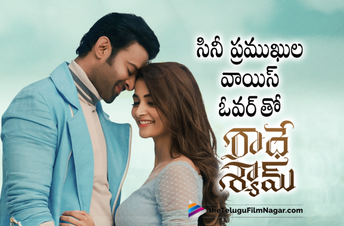 Big Stars Voice Over for Prabhas Radhe Shyam,UV Creations,Radhe Shyam Telugu Movie Review,Radhe Shyam Trailer,Radhe Shyam Movie Trailer,Prabhas,Prabhas As Vikram Aditya,Radhe Shyam,Radhe Shyam Movie,Radhe Shyam Telugu Movie,Vikram Aditya,Radha Krishna Kumar,Radhe Shyam Updates,Radhe Shyam Update,Radhe Shyam Movie Updates,Radhe Shyam Movie Latest Updates,Radhe Shyam Review,Radhe Shyam Movie Review,Pooja Hegde,Pooja Hegde Movies,Prabhas New Movie,Prabhas Latest Movie,Prabhas New Movie Update,Prabhas Radhe Shyam,Prabhas Radhe Shyam Movie,Radhe Shyam Songs,Telugu Filmnagar,Latest Telugu Movie 2022,Telugu Film News 2022,Tollywood Movie Updates,Latest Tollywood Updates,Radhe Shyam 2022,Radhe Shyam Release Date,Radhe Shyam On March 11th,SS Rajamouli Movies,SS Rajamouli New Movie,SS Rajamouli Latest News,SS Rajamouli Radhe Shyam,SS Rajamouli Turns Narrator For Radhe Shyam,SS Rajamouli Voiceover For Radhe Shyam,SS Rajamouli To Give Voice Over Of Radhe Shyam,SS Rajamouli’s Voiceover For Prabhas Radhe Shyam,SS Rajamouli’s Voiceover For Radhe Shyam,Rajamouli On Board For Prabhas's Radhe Shyam,SS Rajamouli Give Voiceover To Radhe Shyam,Rajamouli Narrator For Prabhas Radhe Shyam,SS Rajamouli Lends His Voice For Radhe Shyam,SS Rajamouli Gives Voice Over Radhe Shyam Telugu Version,SS Rajamouli On Board For Radhe Shyam,SS Rajamouli Lends His Voice For Prabhas Radhe Shyam,Ee Raathale,Shiva Rajkumar,Prithviraj Sukumar,#RadheShyamOnMarch11,#RadheShyam,#SSRajamouli