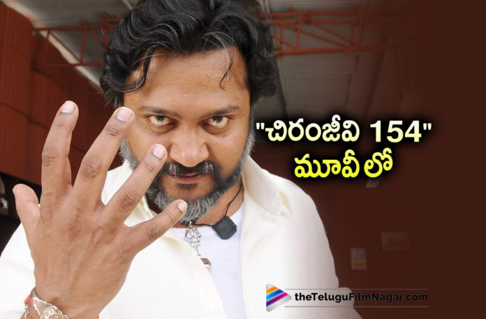 Bobby Simha Roped In For Chiru 154 Movie?,Telugu Filmnagar,Latest Telugu Movies News,Telugu Film News 2022,Tollywood Movie Updates,Latest Tollywood News,Tollywood Movies, Bobby Simha,Bobby Simha With Chiranjeevi,Chiranjeevi 154 Movie Tamil Actor Bobby Simha,Chiranjeevi 154 New Movie,Chiranjeevi 154 Upcoming Movie,Chiranjeevi 154 Movie Updates, Chiranjeevi 154 Latest Movie Updates,Chiranjeevi Acharya Movie Updates,Chiranjeevi God Father Movie Updates,God Father Movie Latest Updates,God Father Latest News, Acharaya Movie On April 29th,Bobby Simha Share Screen With Chiranjeevi,#Bobbysimha,#chiranjeevi