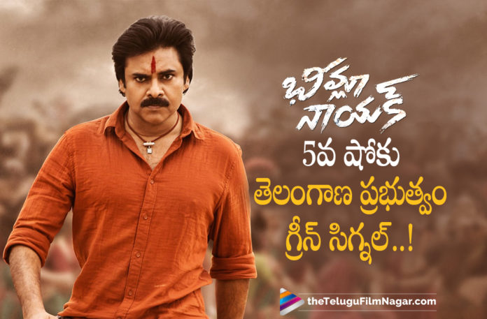 Bumper Offer for Powerstar Pawan Kalyan fans,Telugu Filmnagar,Latest Telugu Movies 2022,Telugu Film News 2022,Tollywood Movie Updates,Latest Tollywood Updates, Bheemla Nayak,Bheemla Nayak Movie,Bheemla Nayak Movie Updates,Bheemla Nayak latest News,Bheemla Nayak Pre-Release Event,Bheemla Nayak Pawan Kalyan Upcoming Movie, Bheemla Nayak in Theaters on 25th Feb,Bheemla Nayak To Play 5 shows in Telangana,Bumper Offer For pawan Kalyan Fans 5 Shows in a day,Telangana Governament Give Permission For 5 Shows to Bheemla Nayak Movie,Rana Daggubati Pawan Kalyan Movies,Pawan Kalyan Bheemla Nayak,Pawan Kalyan Bheemla Nayak Movie,Trivikram,Saagar K Chandra,Nithya Menen,Thaman S,Samyuktha, Bheemla Nayak Songs,Bheemla Nayak Movie Songs,Bheemla Nayak Pre Release Event,Rana Daggubati,Rana With Pawankalyan,Sitara Entertainments,Naga Vamsi,Bheemla Nayak Release Date, Bheemla Nayak Theatrical Trailer,Bheemla Nayak Movie Theatrical Trailer,Bheemla Nayak Trailer Review,#BheemlaNayakTrailer, #BheemlaNayak,#BheemlaNayakOnFeb25th