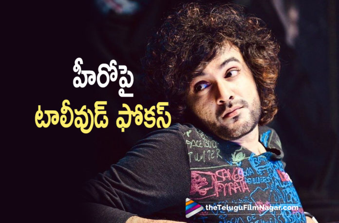 DJ Tillu Hero Siddhu Jonnalagadda Craze In Tollywood,Telugu Filmnagar,Latest Telugu Movies News,Telugu Film News 2022,Tollywood Movie Updates,Latest Tollywood News,Tollywood Movies, Siddhu Jonnalagadda,Siddhu Jonnalagadda DJ Tillu,Siddhu Jonnalagadda In Tollywood,DJ Tillu Movie hero Siddhu Jonnalagadda,Siddhu Jonnalagadda Craze in Tollwood, Suoer Hit Movie DJ Tillu fame Siddhu Jonnalagadda,Siddhu Jonnalagadda Upcoming Movies,Siddhu Jonnalagadda latest movies Updates,Siddhu Jonnalagadda Latest Movie DJ Tillu, DJ Tillu Telugu Movie,DJ Tillu Upcoming Movie,DJ Tillu latest Movie,DJ Tillu Movie Updates,DJ Tillu Stars Siddhu Jonnalagadda,Siddhu Jonnalagadda In DJ Tillu, Siddhu Jonnalagadda And Neha Shetty,Siddhu Jonnalagadda And Neha Shetty in DJ Tillu Movie,Siddhu Jonnalagadda And Neha Shetty Movie,Director Vimal Krishna,DJ Tillu Director Vimal Krishna,#DJtillu