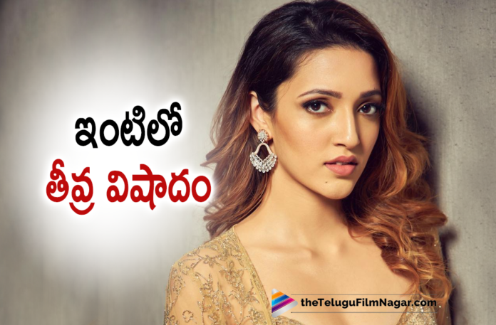DJ Tillu Heroine Neha Shetty Post Goes Viral,Telugu Filmnagar,Latest Telugu Movies News,Telugu Film News 2022,Tollywood Movie Updates,Latest Tollywood News,Tollywood Movies, Neha Shetty,Neha Shetty Post Goes Viral,Neha Shetty About Her Grandmother,Neha Shetty Emotional Note Shared in Social Media,Neha Shetty Emotional Note Goes Viral, Neha Shetty Emotional Note Shared in Social Media,DJ Tillu Heroine Neha Shetty,DJ Tillu Heroine Neha Shetty post In social Media Goes Viral,Neha Shetty and Aiddu Jonnalagadda Movie DJ Tillu, S Thaman,Music Direcor S Thaman Movie Dj Tillu,Gully Rowdy Movie Fame Neha Shetty,Gully Rowdy Neha Shetty Movie Fame in Dj Tillu Movie,Prince Cecil,Actor Prince in Dj Tillu Movie,#Djtillu