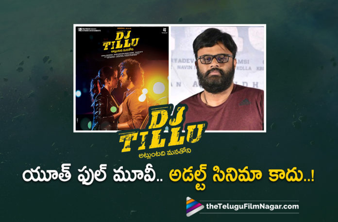 DJ Tillu Producer Naga Vamsi Opens Up About Film,Telugu Filmnagar,Latest Telugu Movies News,Telugu Film News 2022,Tollywood Movie Updates,Latest Tollywood News,Tollywood Movies, DJ Tillu Movie,DJ Tillu Telugu Movie,DJ Tillu Producer,DJ Tillu Movie Producer Naga Vamsi,DJ Tillu Movie Producer Naga Vamsi About Film,Naga Vamsi About DJ Tillu Movie, Naga Vamsi Opens About DJ Tillu Movie,Naga Vamsi DJ Tillu Not a Adult Movie,DJ Tillu Youth Full Movie,DJ Tillu Latest Movie,DJ Tillu Upcoming Movie,DJ Tillu Latest News,DJ Tillu on feb 11th,Siddu Jonnalagadda Movie Dj Tillu, Neha Shetty,Actress Neha Shetty In DJ Tillu Movie,Neha Shetty in a Interview,Neha Shetty About Her movie Dj Tillu,Siddu Jonnalagadda Movie Dj Tillu On Feb 11th 2022, Young Hero Prince To play a Key Role In Next Movie,Sricharan Pakala Music Director,Music Director Sricharan Pakala,#Djtillu #Siddujonnalagadda