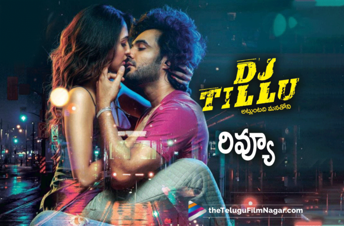 DJ Tillu Telugu Movie Review DJ Tillu Telugu Movie Review,2022 Latest Telugu Movie Reviews,Actress Neha Shetty,DJ Tillu,DJ Tillu Public Response,DJ Tillu Movie,DJ Tillu Movie Latest News,DJ Tillu Movie Latest Update, DJ Tillu Movie Latest Updates,DJ Tillu Movie Live Updates,DJ Tillu Movie News,DJ Tillu Movie Public Response,DJ Tillu Movie Public Talk,DJ Tillu Movie Public Talk And Public Response, DJ Tillu Movie Rating,DJ Tillu Movie Review,DJ Tillu Movie Review And Rating,DJ Tillu Movie Songs,DJ Tillu Movie Story,DJ Tillu Movie Trailer,DJ Tillu Movie Update, DJ Tillu Movie Updates,DJ Tillu Public Talk,DJ Tillu Rating,DJ Tillu Review,DJ Tillu Songs,DJ Tillu Telugu Movie,DJ Tillu Telugu Movie Latest News, DJ Tillu Telugu Movie Live Updates,DJ Tillu Telugu Movie Public Talk,DJ Tillu Telugu Movie Review,DJ Tillu Telugu Movie Review And Rating,DJ Tillu Telugu Movie Updates, DJ Tillu Trailer,DJ Tillu Update,DJ Tillu Updates,Latest Movie Reviews,Latest telugu movie reviews,Latest Telugu Movies 2022,Latest Telugu Reviews,Latest Tollywood Reviews,Siddu Jonnalagadda