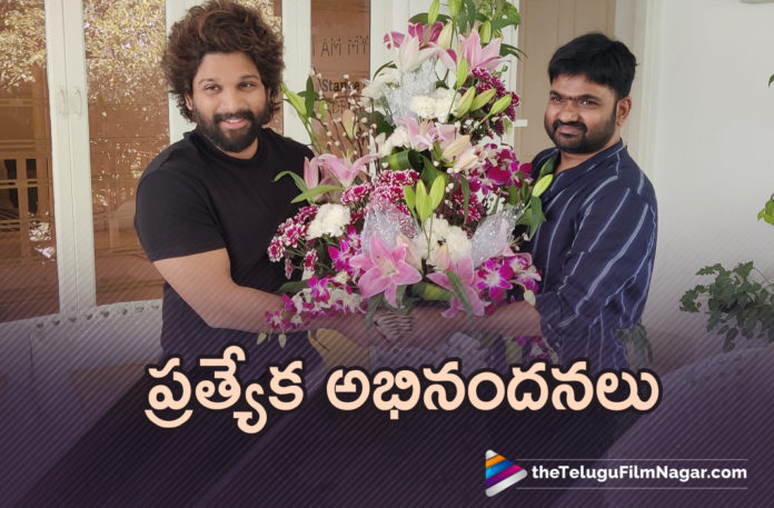 Director Maruthi Congratulates Allu Arjun Director Maruthi Congratulates Allu Arjun,Telugu Filmnagar,Latest Telugu Movies News,Telugu Film News 2022,Tollywood Movie Updates,Latest Tollywood News,Tollywood Movies, Director Maruthi,Director Maruthi Upcoming Moives,Director Maruthi latest Updates,Director Maruthi Movie Updates,Director Maruthi latest News,Director Maruthi Congratulates All Arjun, Director Maruthi About All Arjun,Director Maruthi,Allu Arjun Pushpa The Rise,Allu Arjun Pushpa Movie,Allu Arjun Latest Updates,Allu Arjun Mmovie Updates,Allu Arjun Upcoming Movies, Maruthi with Allu Arjun,Allu Arjun Pan India Star,Icon Star Allu Arjun,Icon Star Allu Arjun With Maruthi,Director Maruthi Pakka Commercial Movie,Gopichand Pakka Commercial Movie,#Thaggedhele,#Pushpa
