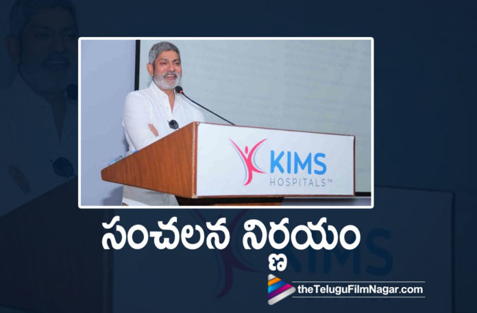 Jagapathi Babu Takes A Superb Decision,Telugu Filmnagar,Latest Telugu Movies News,Telugu Film News 2022,Tollywood Movie Updates,Latest Tollywood News,Tollywood Movies, Jagapathi Babu,Jagapathi Babu Movie,Jagapathi Babu Upcoming Movie,Jagapathi Babu latest Updates,On 60th birthday Jagapathi Babu pledges to donate organs, Jagapathi Babu pledged to donate his organs,Jagapathi Babu pledges organs on his 60th birthday,Jagapathi Babu in Blockbuster Movie Legend,Jagapathi Babu Villain Roles, Jagapathi Babu most Wanted Villain In Tollywood Industry,Jagapathi Babu Gani Movie,Jagapathi Babu in Radhe shyam Movie,Jagapathi Babu Upcoming Movie Saalar, Jagapathi Babu 6oth Birthday,Jagapathi Babu Happy Birthday,Bhaskar Rao Bollineni kims,Dr.B.Bhaskar Rao KIMS Hospitals,Jagapathi babu About Organ Donation,#jagapathibabu