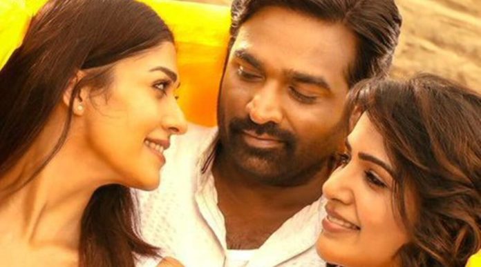 Kaathu Vaakula Rendu Kaadhal Teaser Out Now,Telugu Filmnagar,Latest Telugu Movies News,Telugu Film News 2022,Tollywood Movie Updates,Latest Tollywood News,Tollywood Movies, Kaathu Vaakala Rendu Kaadhal,Kaathu Vaakala Rendu Kaadhal Movie,Kaathu Vaakala Rendu Kaadhal Latest Movie Updates,Kaathu Vaakala Rendu Kaadhal Movie Teaser,Kaathu Vaakala Rendu Kaadhal Movie Teaser Released, Kaathu Vaakula Rendu Kaadhal Teaser Out,Kaathu Vaakula Rendu Kaadhal Teaser Released,Kaathu Vaakala Rendu Kaadhal Release Details,Kaathu Vaakala Rendu Kaadhal Upcoming Movie,Kaathu Vaakala Rendu Kaadhal Movie latest Teaser Date and Time Fixed, Samantha and Nayanthara Movie Kaathu vaakul Rendu kaadhal Movie,Samantha upcoming Movie,Samantha new Movie,Samantha latest Movie,Samantha in Pushpa,Nayanthara Movies, Nayanthara Latest Movie,vijay sethupathi Movies,vijay sethupathi in kaathu Vaakala Rendu Movie,vijay sethupathi Upcoming Movie,vijay sethupathi latest Movie,Director Vignesh Shivan New Movie,Director Vignesh Shivan Upcoming Movie,Director Vignesh Shivan Latest Movie,Director Vignesh Shivan and Nayanthara, #KaathuVaakulaRenduKaadhal, #VijaySethupathi,#samantha