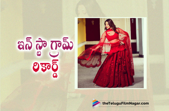 Kajal Aggarwal Sets A New Record On Instagram,Telugu Filmnagar,Latest Telugu Movies News,Telugu Film News 2022,Tollywood Movie Updates,Latest Tollywood News, Tollywood Movies,Kajal Aggarwal,Kajal Aggarwal Latest Updates,Kajal Aggarwal Upcoming Movie Updates,Kajal Aggarwal Latest News,Kajal Aggarwal Movie News, Kajal Aggarwal In Social Meida,Kajal Aggarwal in Instagram,Kajal Aggarwal Follwers,Kajal Aggarwal Follwers Reach 21 Millions, Kajal Aggarwal Crossed 21 Millions in Instagram,Kajal Aggarwal Shared Her Pictures in Social Media,Kajal Aggarwal Photos Goes Viral,Kajal Aggarwal Photos Goes into Viral In Social Media, Kajal Aggarwal in Acharay Movie,Kajal Aggarwal Upcoming Movie Acharya with Chiranjeevi,Kajal Aggarwal with Chirajeevi Movie Acharya,Hey Sinamika Kajal Aggarwal,Kajal Aggarwal in Hey Sinamika, Kajal Aggarwal in Uma Movie,Kajal Aggarwal Upcoming Hindi Movie Uma,#KajalAggarwal