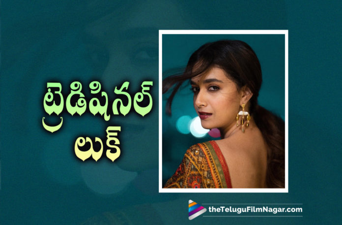Keerthy Suresh Latest Traditional Look Went Viral On Social Media,Actress Keerthy Suresh,Actress Keerthy Suresh Latest Look,Heroine Keerthy Suresh,Keerthy Suresh Ethnic Dress Look,Keerthy Suresh images,Keerthy Suresh Instagram,Keerthy Suresh Instagram Photos, Keerthy Suresh Latest Images,Keerthy Suresh Latest Instagram Pics,Keerthy Suresh Latest Look,Keerthy Suresh Latest Movie,Keerthy Suresh Latest Movie Updates,keerthy suresh latest news,Keerthy Suresh Latest Photo,keerthy suresh Latest Photo Gallery,keerthy suresh latest Photoshoot,Keerthy Suresh Latest Picture,Keerthy Suresh Latest Pictures,Keerthy Suresh Latest Stills,Keerthy Suresh Look,Keerthy Suresh Looks Magical In Ethnic Dress,Keerthy Suresh Looks Magical In Sleeveless Ethnic Dress,Keerthy Suresh Movie,Keerthy Suresh Movie Udpates,Keerthy Suresh Movie Updates,Keerthy Suresh movies,Keerthy Suresh New Film Updates,Keerthy Suresh New Look,Keerthy Suresh new movie,Keerthy Suresh New Movie Updates,Keerthy Suresh New Photos,Keerthy Suresh New Pics,Keerthy Suresh New Pictures,Keerthy Suresh New Stills,keerthy suresh next movie,keerthy suresh photos,Keerthy Suresh Photoshoot,Keerthy Suresh Pics, Keerthy Suresh Pictures,Keerthy Suresh Sarkaru Vaari Paata,Keerthy Suresh Stills,Keerthy Suresh Stunning Look, Keerthy Suresh Traditional Look,Keerthy Suresh Traditional Look Latest,Keerthy Suresh Traditional Stills,Keerthy Suresh upcoming movies,latest telugu movies news,Sarkaru Vaari Paata,Sarkaru Vaari Paata Movie,Telugu Filmnagar