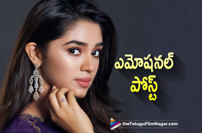 Krithi Shetty’s Emotional Post about Uppena Movie,Telugu Filmnagar,Latest Telugu Movies News,Telugu Film News 2022,Tollywood Movie Updates,Latest Tollywood News,Tollywood Movies, Krithi Shetty,Krithi Shetty Movie Updates,Krithi Shetty latest News,Krithi Shetty Upcoming Movies,Krithi Shetty Uppena Movie fame,Uppena Fame Krithi Shetty,Krithi Shetty in The Warriorr Movie, Krithi Shetty in Aa Ammayi Gurinchi Meeku Cheppali Movie,Krithi Shetty in Macherla Niyojakavargam movie,Krithi Shetty’s Emotional Post in Social media,Krithi Shetty’s Emotional Post On her Bday, Krithi Shetty Happy Birthday,happy birthday Krithi Shetty,Krithi Shetty Emotional Tweet in Social Media on Her Birthday,HBD Krithi Shetty,#KrithiShetty