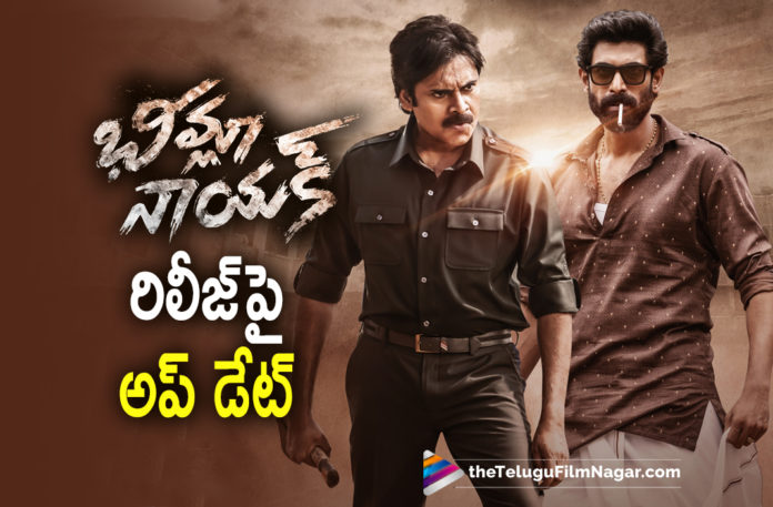 Latest Buzz about Bheemla Nayak Release Date,Telugu Filmnagar,Latest Telugu Movies News,Telugu Film News 2022,Tollywood Movie Updates,Latest Tollywood News,Tollywood Movies,,Pawan Kalyan Bheemla Nayak,Pawan Kalyan Bheemla Nayak Movie on 25th February, Pawan Kalyan Bheemla Nayak Upcoming Movie,Bheemla Nayak,Bheemla Nayak Movie,Bheemla Nayak Telugu Movie,Bheemla Nayak Upcoming Movie,Bheemla Nayak latest Updates, Bheemla Nayak Pawan Kalyan,Power Star pawan kalyan Bheemla Nayak,Power Star pawan Kalyan,Power Star pawan Kalyan New Movie,Power Star pawan Kalyan New Movie Bheemla Nayak,nithya menon, nithya menon with Pawan kalyan,nithya menon in Bheemla nayak,Rana Daggubati,Rana With Pawankalyan,Rana in Pawan kalyan Movie Bheemla Nayak,Rana Upcoming Movie,Rana latest Movie, Rana Movies,Rana Upcoming Movies,Malayalam Actress Samyuktha Menon,Malayalam Actress Samyuktha Menon In Bheemla Nayak Movie,Samyuktha in Pawan kalyan Movie,#BheemlaNayak Trivikram Srinivas Director,Director Trivikram Srinivas Movies,Trivikram Srinivas Upcoming Movies,Trivikram Srinivas latest Movies, Bheemla Nayak Planning to Release on 25th Feb,#bheemlaNayak,#pawankalyan,#nithyamenon