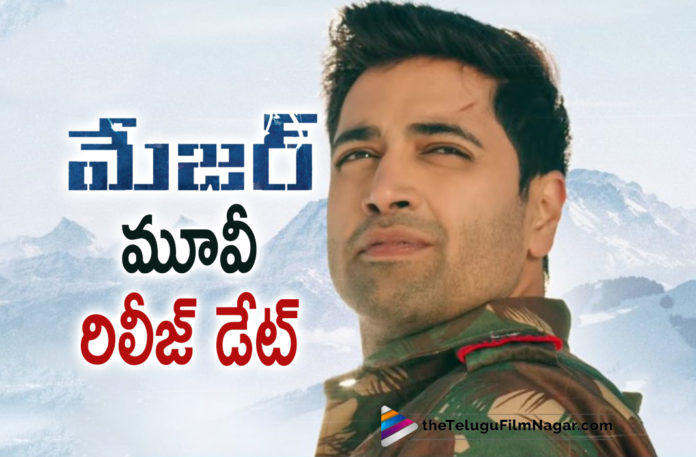 Major Movie Release Date Update Major Movie Release Date Update,Major Release Date Update,Adivi Sesh Major Movie Release Date Update,Adivi Sesh Major Release Date Update,Major Release Date Announcement,Adivi Sesh,Saiee Manjrekar,Sobhita Dhulipala,Mahesh Babu,Major Teaser,Major The Film,Major Movie Teaser,Major,Major Telugu Film,Prakash Raj,Revathi,Adivi Sesh Major,Adivi Sesh Major Movie,Adivi Sesh Movies,Major Movie Update,Major Announcement,Major Movie Latest Updates,Major Updates,Telugu Filmnagar,Latest Telugu Movie 2022,Major Movie,Major Film,Major Telugu Movie,Major Update,Major Movie Updates,Major Movie Latest News,Adivi Sesh New Movie,Adivi Sesh Latest Movie,Adivi Sesh Major Movie Release Date,Adivi Sesh Upcoming Movie,Adivi Sesh New Movie Update,Saiee Manjrekar Movies,Adivi Sesh Latest Movie Update,Adivi Sesh Major Update,Major Release Date,Major Movie Release Date,Adivi Sesh Major Release Date,Major Movie Official Release Date,Major Making,Major Movie Making,Major New Release Date,Adivi Sesh On Major Release,Major Release,Major Movie Release,Major Sandeep Unnikrishnan Movie,Major Release Update,Major Movie Release Update,Major For Summer,Major 2022,Major The Film World Wide On 27 May 2022,Major On 27 May 2022,Major On May 27,Major From May 27th,Major Relasing On May 27,Adivi Sesh Major Movie New Release Date Announced,Major To Release On May 27th,Major On May 27th,Major Movie Glimpse,Major Glimpse,#MajorTheFilm,#MajorSandeepUnnikrishnan,#Major,#AdiviSesh,#MajorOnMAY27