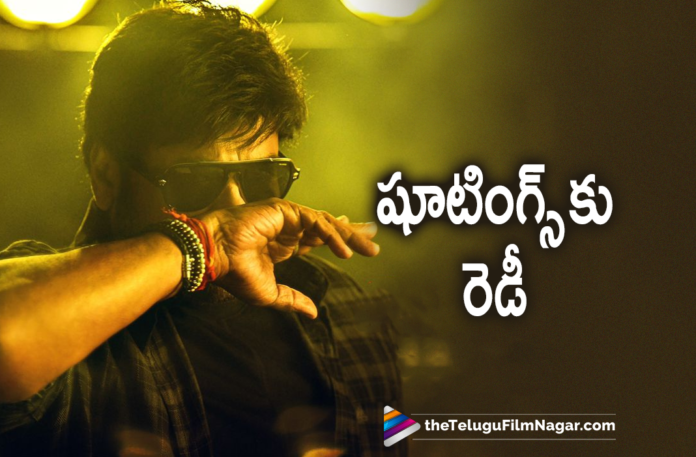 Megastar Chiranjeevi Ready for Movie Shootings,Telugu Filmnagar,Latest Telugu Movies News,Telugu Film News 2022,Tollywood Movie Updates,Latest Tollywood News,Tollywood Movies, Megastar Chiranjeevi,Megastar Chiranjeevi Movies,Megastar Chiranjeevi Telugu Movie,Megastar Chiranjeevi latest Movie Updates,Megastar Chiranjeevi Upcoming Movies,Megastar Chiranjeevi New Movie, Megastar Chiranjeevi Shoot Updates,Megastar Chiranjeevi Ready For Shoot,Megastar Chiranjeevi Ready For Movie,Megastar Chiranjeevi Rreday For Upcoming Movie Shoot,Megastar Chiranjeevi Covid-19, Megastar Chiranjeevi Covid Positive,Megastar Chiranjeevi God Father Ready For shoot,God Father Movie Shoot Starts,God Father Movie SHooting Updates,Chiranjeevi God Father Movie Shooting Updates, Chirajeevi Ready For God Fathe Movie Shoot,God Father movie shoot Starts from Feb 8th,God Father latest News About the movie Shoot,Chirajeevi Bhola Shankar Movie,