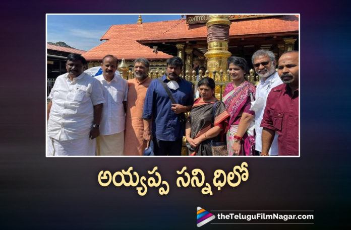 Megastar Chiranjeevi Visits Sabarimala,Telugu Filmnagar,Latest Telugu Movies News,Telugu Film News 2022,Tollywood Movie Updates,Latest Tollywood News,Tollywood Movies, Megastar Chiranjeevi,Megastar Chiranjeevi Latest Updates,Megastar Chiranjeevi Movie Updates,Megastar Chiranjeevi in Sabarimala,Megastar Chiranjeevi Visit Sabarimala, Megastar Chiranjeevi At Sabarimala,Megastar Chiranjeevi seeks blessings at Guruvayur Temple with wife Surekha,Megastar Chiranjeevi with Wife Surekha At Sabarimala, Megastar Chiranjeevi Acharya Movie,Megastar Chiranjeevi Achraya Movie updates,Acharya Movie lates News,Acharya Updates,#chiranjeevi