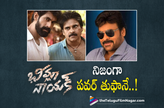 Megastar Chiranjeevi about Bheemla Nayak,Bheemla Nayak Telugu Movie Review,Bheemla Nayak Movie Review,Bheemla Nayak Review,Bheemla Nayak Movie Rating,Bheemla Nayak Movie Public Talk,Bheemla Nayak Movie Public Response,Bheemla Nayak Movie Updates,Bheemla Nayak Movie News,Pawan Kalyan,Rana Daggubati,Nithya Menen,Samyuktha Menon,Samuthirakani,Thaman S,Saagar K Chandra,Naga Vamsi,Trivikram,Pawan Kalyan Movies,Pawan Kalyan New Movie,Pawan Kalyan Bheemla Nayak,Pawan Kalyan Bheemla Nayak Movie,Daniel Shekar,Bheemla Nayak Trailer,Bheemla Nayak Movie Songs,Telugu Filmnagar,Latest Telugu Movies 2022,Telugu Film News 2022,Latest Tollywood Updates,Megastar Chiranjeevi,Chiranjeevi,Chiranjeevi Movies,Chiranjeevi New Movie,Chiranjeevi About Bheemla Nayak,Chiranjeevi About Bheemla Nayak Movie,Chiranjeevi Response On Bheemla Nayak Movie,Chiranjeevi Response On Bheemla Nayak,Chiranjeevi Review On Bheemla Nayak,Chiranjeevi Comments On Bheemla Nayak,Chiranjeevi Reviews Bheemla Nayak,Chiranjeevi On Pawan Kalyan Bheemla Nayak Movie,Chiranjeevi Tweet,Chiranjeevi Reacts On Bheemla Nayak,Chiranjeevi Reacts On Bheemla Nayak Movie,Chiranjeevi Heaps Praises On Pawan Kalyan,Chiranjeevi Reaction On Bheemla Nayak Movie,Chiranjeevi Reaction To Bheemla Nayak Movie,Megastar Chiranjeevi Praise Bheemla Nayak,Chiranjeevi Reacts On Bheemla Nayak,Godfather,Godfather And Bheemla Nayak,Godfather Movie,Chiranjeevi Godfather,#BlockBusterBheemlaNayak,#BheemlaNayakDay,#BheemlaNayak