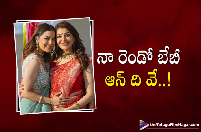Nisha Aggarwal shares a lovely click with her sister Kajal Aggarwal,Baby Bump Pic Of Mom To-be Kajal Aggarwal,Baby Bump Pic Of Mom to-be Kajal Aggarwal On Baby Shower,Mom To-be Kajal Aggarwal,Kajal Kitchlu,Kajal Aggarwal Kitchlu,Acharya,Hey Sinamika,Acharya Movie,Kajal Aggarwal,Actress Kajal Aggarwal,Heroine Kajal Aggarwal,Kajal Aggarwal Movies,Kajal Aggarwal New Movie,Kajal Aggarwal Latest Movie,Kajal Aggarwal Upcoming Movies,Kajal Aggarwal Latest News,Kajal Aggarwal New Movie Update,Kajal Aggarwal Latest Movie Update,Kajal Aggarwal Latest Photos,Gautam Kitchlu,Kajal Aggarwal Latest Photo Gallery,Kajal Aggarwal Photos,Kajal Aggarwal Pics,Kajal Aggarwal Images,Kajal Aggarwal Pictures,Kajal Aggarwal Latest Pics,Kajal Aggarwal Latest Images,Telugu Filmnagar,Latest Telugu Movies News,Telugu Film News 2022,Tollywood Movie Updates,Latest Tollywood Updates,Kajal Aggarwal's Sister Nisha,Kajal Aggarwal's Sister,Kajal Aggarwal Shares Glimpses Of Baby Shower,Kajal Aggarwal Baby Shower Photos,Kajal Agarwal's Baby Shower,Kajal Aggarwal Shares Pictures From Her Baby Shower With Nisha,Pictures From Kajal Aggarwal’s Baby Shower,Kajal Aggarwal’s Baby Shower Pictures,Nisha Agarwal Emotional Post On Her Sister Kajal,Nisha Agarwal,Nisha Agarwal Photos,Kajal Aggarwal And Nisha Agarwal,Kajal Aggarwal And Nisha Agarwal Photos,Kajal Aggarwal And Nisha Agarwal Latest Picture,Kajal Aggarwal Baby Shower Ceremony,Kajal Aggarwal Baby Shower,#KajalAggarwal,#NishaAggarwal