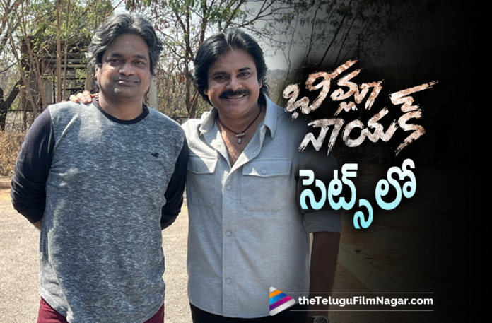 Pawan Kalyan Meets Harish Shankar on the Sets of Bheemla Nayak,Telugu Filmnagar,Latest Telugu Movies News,Telugu Film News 2022,Tollywood Movie Updates,Latest Tollywood News,Tollywood Movies, Pawan Kalyan,Pawan Kalyan Bheemla Nayak Movie,Pawan Kalyan Meets Harish Shankar,Power Star Pawan kalyan Movie Bheemla Nayak,Bheemla Nayak Movie Updates,Bheemla Nayak latest News,Bheemla Nayak Director Saagar K Chandra, Director Saagar K Chandra Movie Bheemla nayak,Bheemla Nayak Shooting Updates,Bheemla Nayak on Sets,hari Shankar Meet pawan kalyan on Sets On Bheemla Nayak,Rana Daggubati,Rana With Pawankalyan, Krish Jagarlamudi Director For Pawan kalyan Movie hari Hara Veera Mallu Movie,Krish Jagarlamudi Movies,Krish Jagarlamudi Upcoming Movies,Rana in Pawan kalyan Movie Bheemla Nayak,Rana Upcoming Movie,Rana latest Movie,Rana Movies,Rana Upcoming Movies,Malayalam Actress Samyuktha Menon, Malayalam Actress Samyuktha Menon In Bheemla Nayak Movie,Samyuktha in Pawan kalyan Movie,#BheemlaNayak